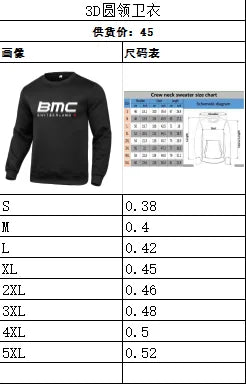 Christmas Hoodies with Santa Claus Patterns Are Perfect for Holiday Partie Street Fashion Daily Wear and Unique Holiday Costumes