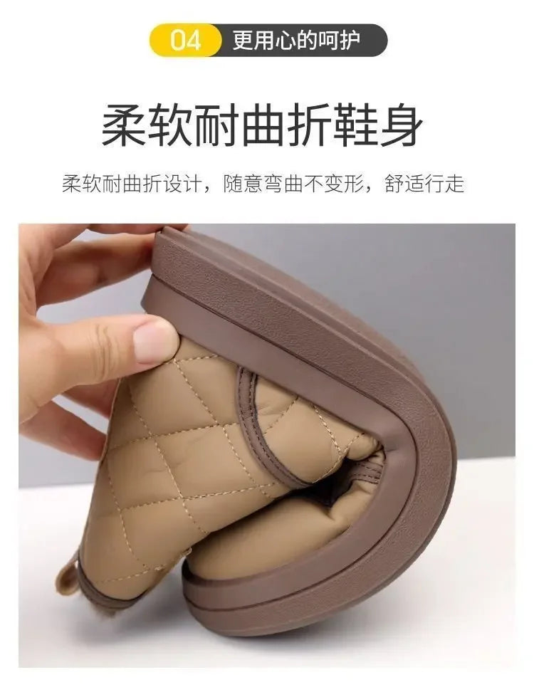 Winter Women's Boots  New Plush Comfortable Warm Waterproof Anti Slip Warm Short Boots Cold Resistant Outdoor Ankle Boots