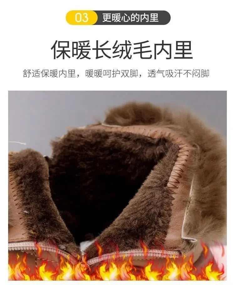 Winter Women's Boots  New Plush Comfortable Warm Waterproof Anti Slip Warm Short Boots Cold Resistant Outdoor Ankle Boots
