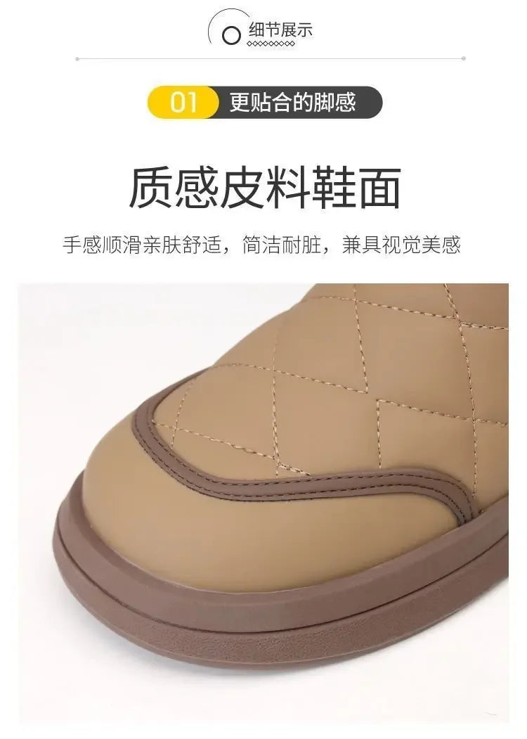 Winter Women's Boots  New Plush Comfortable Warm Waterproof Anti Slip Warm Short Boots Cold Resistant Outdoor Ankle Boots