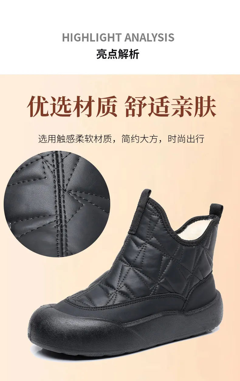 Winter boots 2025 woman warm wool fur booties waterproof lightweight mom ankle shoes warmth fur booties