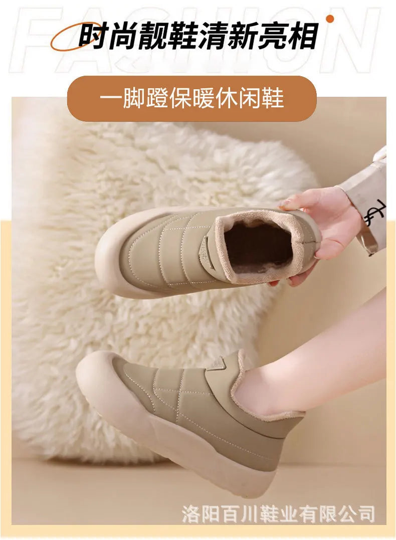 Winter Snow Boots for Women Fashion Women's Cotton Shoes Warm Waterproof Non-slip Women's Snow Boots Botas Mujer 2024 Tendencia