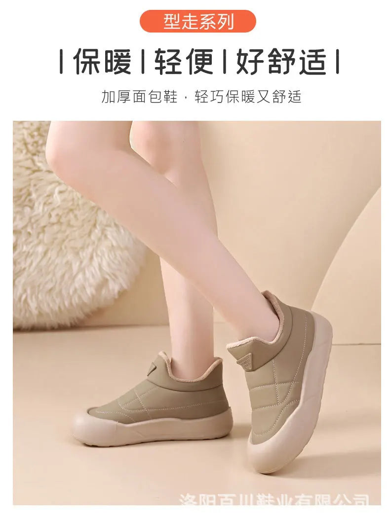 Winter Snow Boots for Women Fashion Women's Cotton Shoes Warm Waterproof Non-slip Women's Snow Boots Botas Mujer 2024 Tendencia