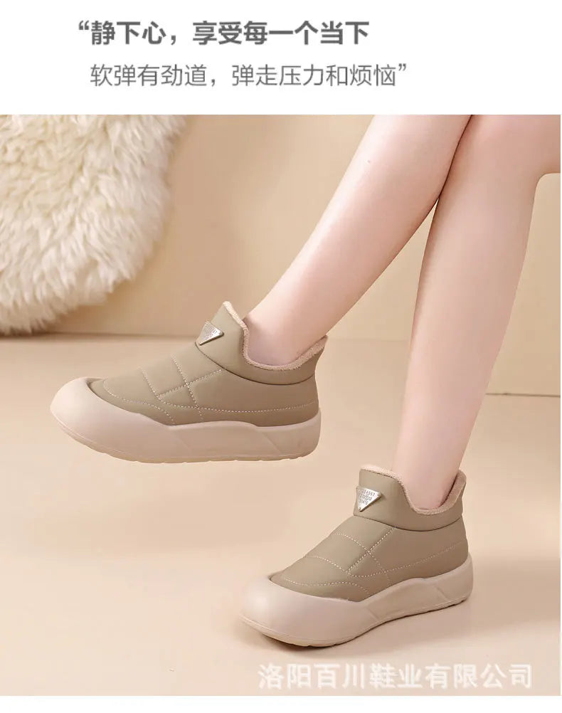 Winter Snow Boots for Women Fashion Women's Cotton Shoes Warm Waterproof Non-slip Women's Snow Boots Botas Mujer 2024 Tendencia