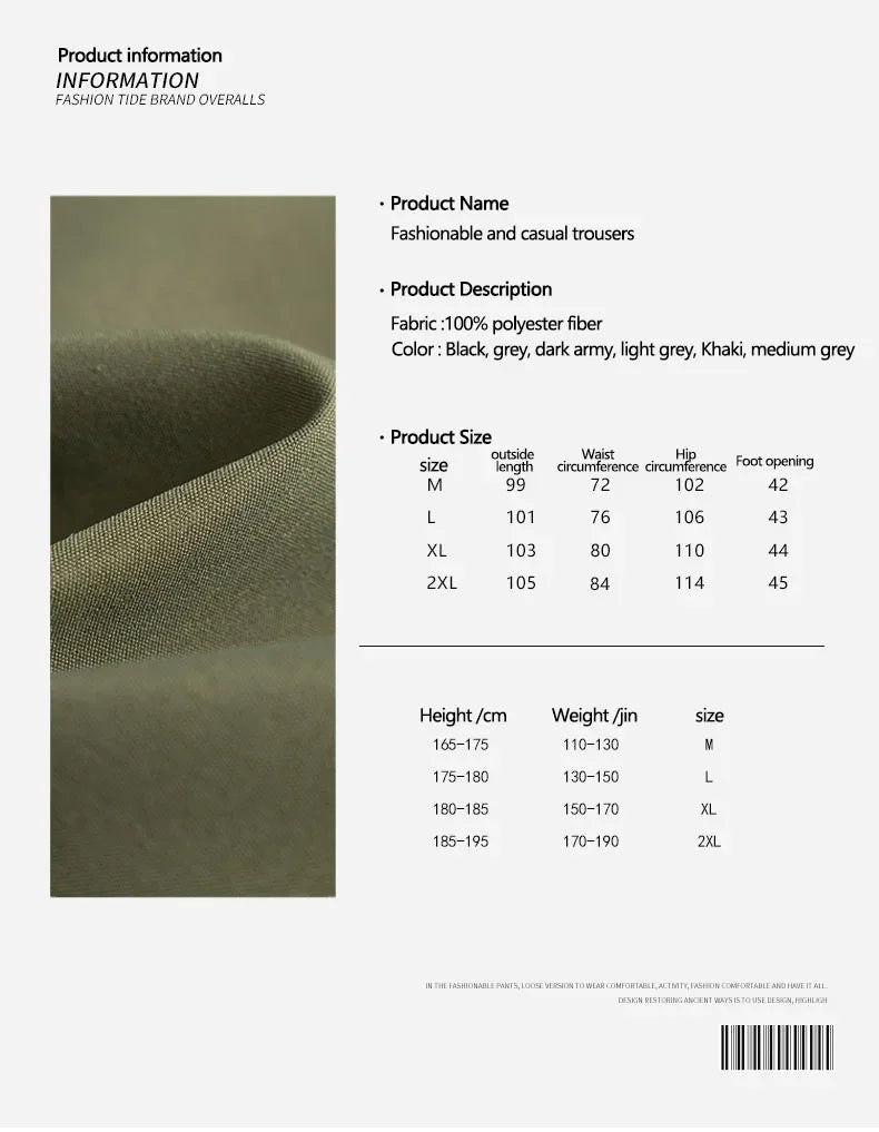 Thin workwear pants for men 2025 new style summer loose straight-leg men's pants wide-leg casual pants