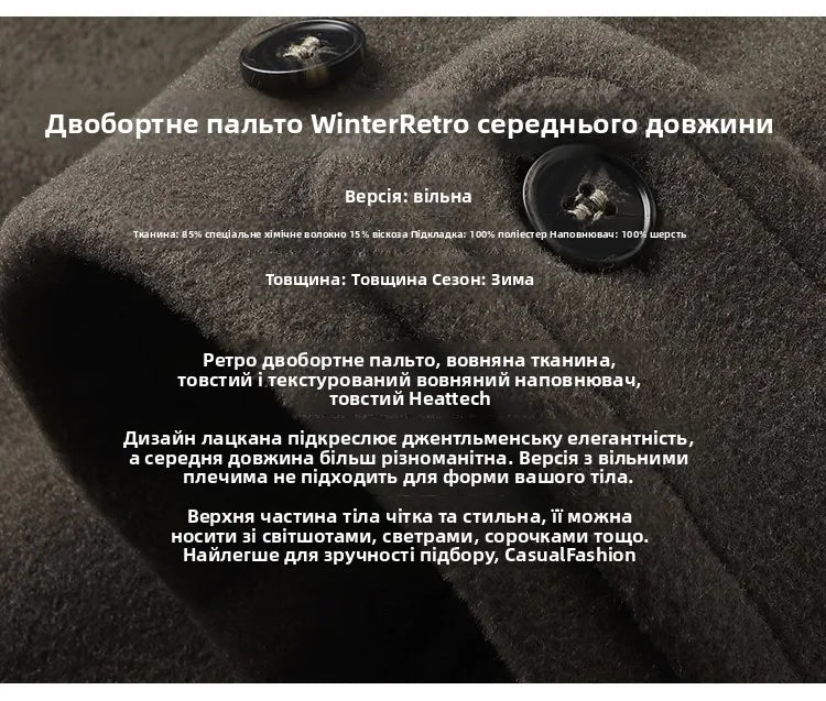 Winter Thi Woolen Navy Peacoat Outdoor Windproof Warm Inner Wool Coat Heavy Du Youth Faion Workwear Military Sle Coat