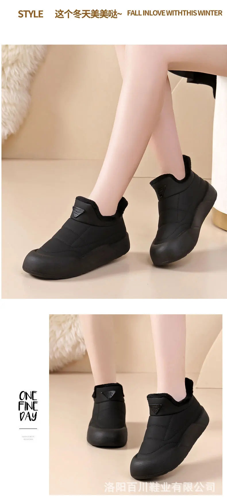 Winter Snow Boots for Women Fashion Women's Cotton Shoes Warm Waterproof Non-slip Women's Snow Boots Botas Mujer 2024 Tendencia