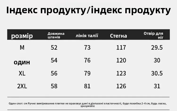 Youwenlu Men's Workwear orts Summer Trendy Loose American Sle Casual Straight Leg Wide Leg Sports Five-Quarter Pants