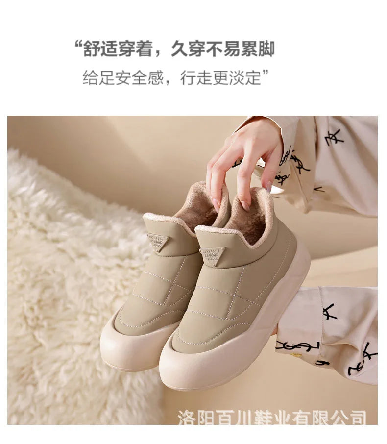 Winter Snow Boots for Women Fashion Women's Cotton Shoes Warm Waterproof Non-slip Women's Snow Boots Botas Mujer 2024 Tendencia