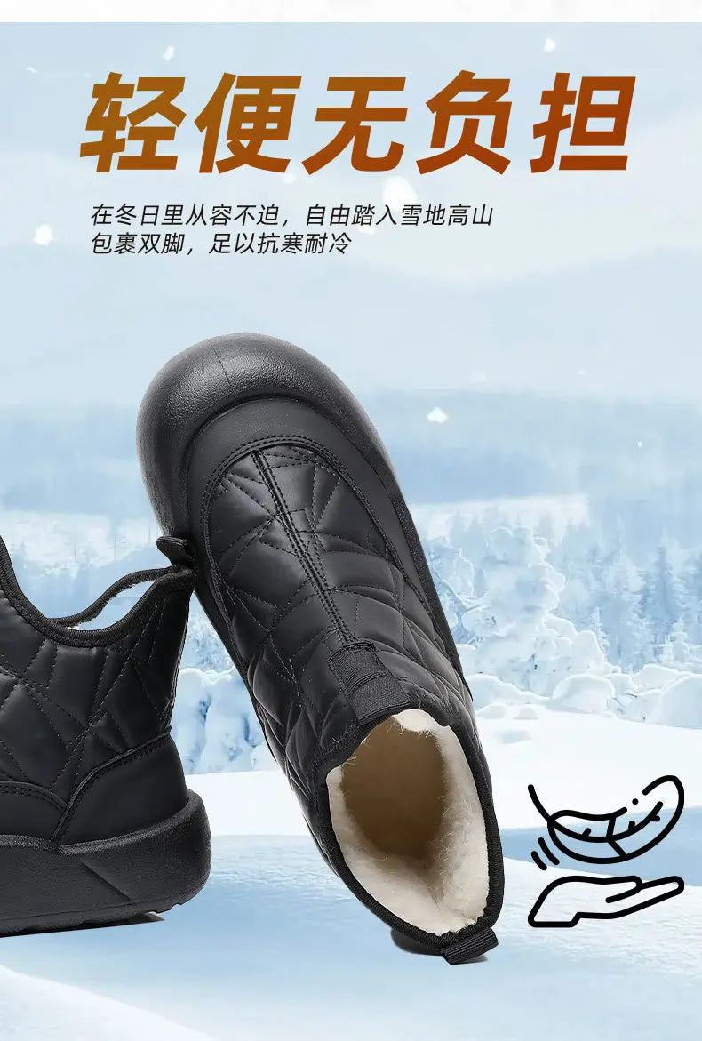 Winter boots 2025 woman warm wool fur booties waterproof lightweight mom ankle shoes warmth fur booties