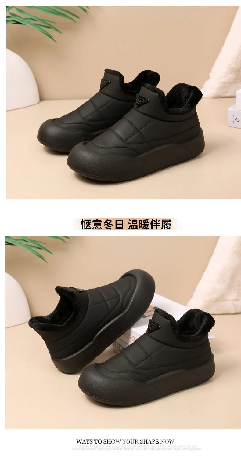 Winter Snow Boots for Women Fashion Women's Cotton Shoes Warm Waterproof Non-slip Women's Snow Boots Botas Mujer 2024 Tendencia