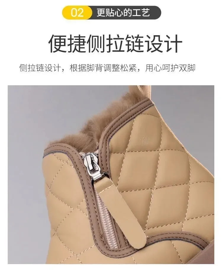 Winter Women's Boots  New Plush Comfortable Warm Waterproof Anti Slip Warm Short Boots Cold Resistant Outdoor Ankle Boots