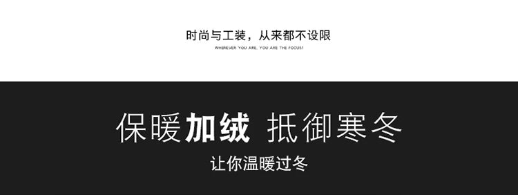 Cozy Winter Boots for Men 2025, New Year Snow Walking Style, Furry Lined, nice?